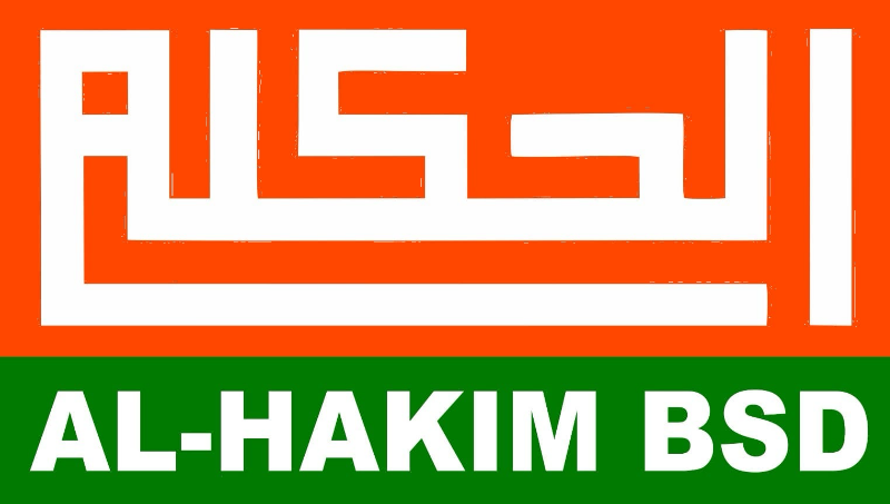 AL-HAKIM Logo